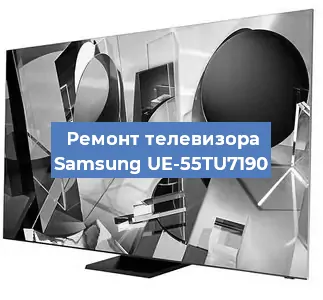 Замена светодиодной подсветки на телевизоре Samsung UE-55TU7190 в Москве